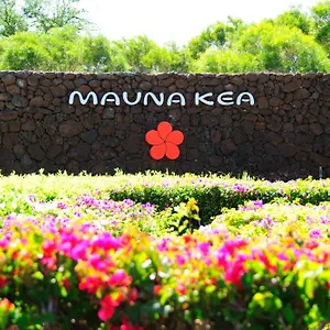 Mauna Kea Hotel, Autograph Collection Verenigde Staten